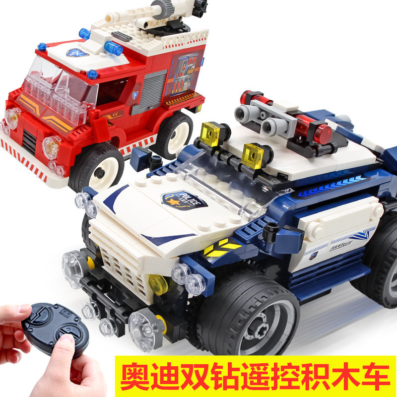 * Auldey Weisi Building Blocks Remote Control Vehicle Motor Remote Control off-Road Vehicle Cyclone Rescue Fire Truck Children&#039;s Toy C