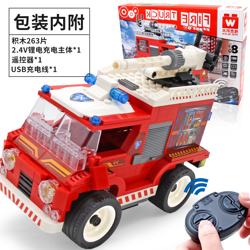 * Auldey Weisi Building Blocks Remote Control Vehicle Motor Remote Control off-Road Vehicle Cyclone Rescue Fire Truck Children&#039;s Toy C