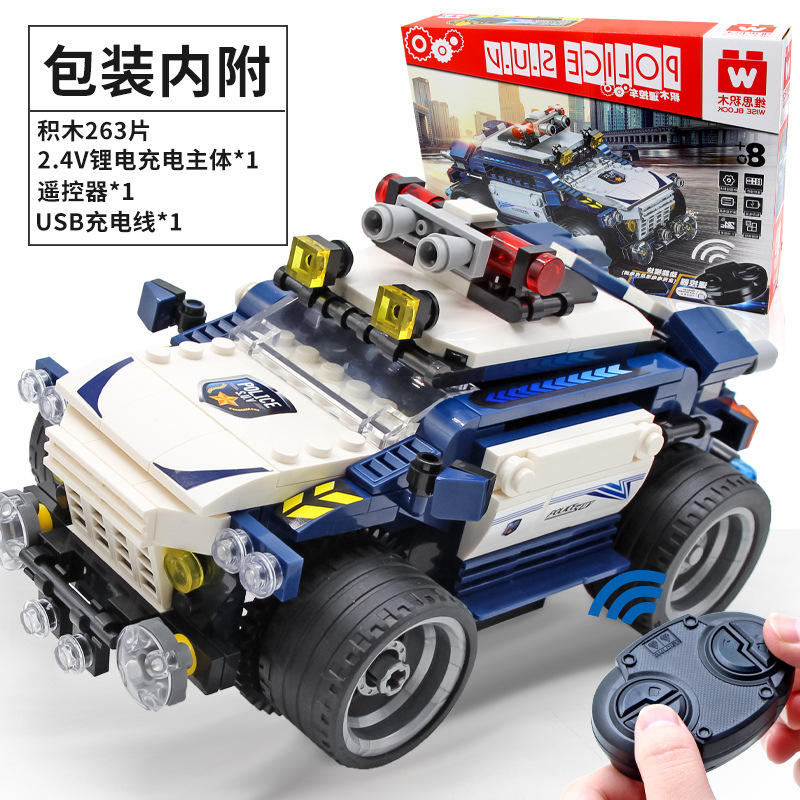 * Auldey Weisi Building Blocks Remote Control Vehicle Motor Remote Control off-Road Vehicle Cyclone Rescue Fire Truck Children&#039;s Toy C
