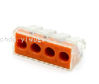 Wiring Terminal