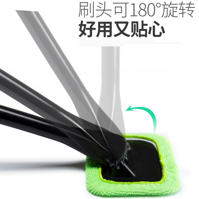 Car Supplies Windshield Glass Wiper Defogging Cleaning Brush Front Windshield Window Wiper Tool Car Car Cleaning Towel