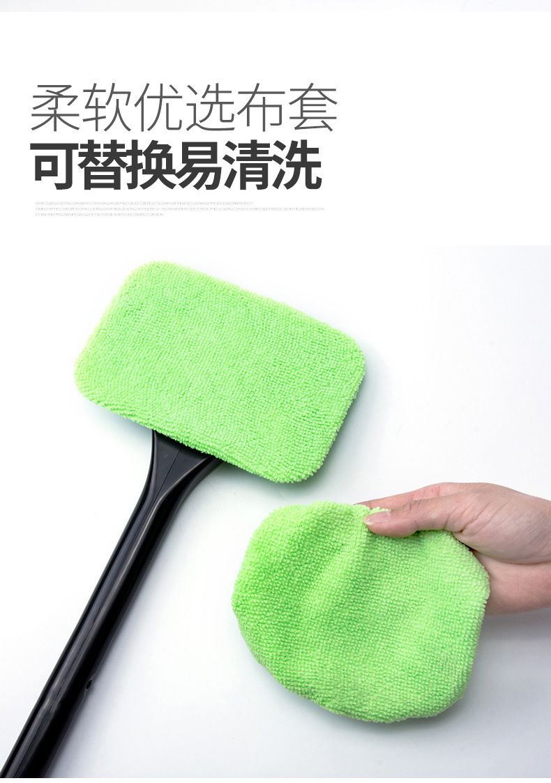 Car Supplies Windshield Glass Wiper Defogging Cleaning Brush Front Windshield Window Wiper Tool Car Car Cleaning Towel Car Supplies Windshield Glass Wiper Defogging Cleaning Brush Front Windshield Window Wiper Tool Car Car Cleaning Towel