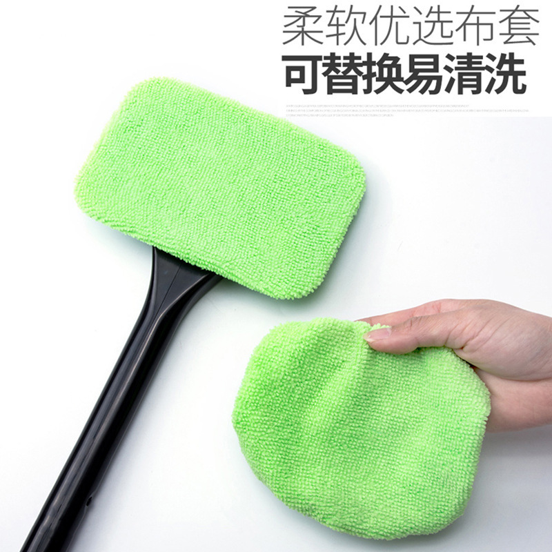 Car Supplies Windshield Glass Wiper Defogging Cleaning Brush Front Windshield Window Wiper Tool Car Car Cleaning Towel