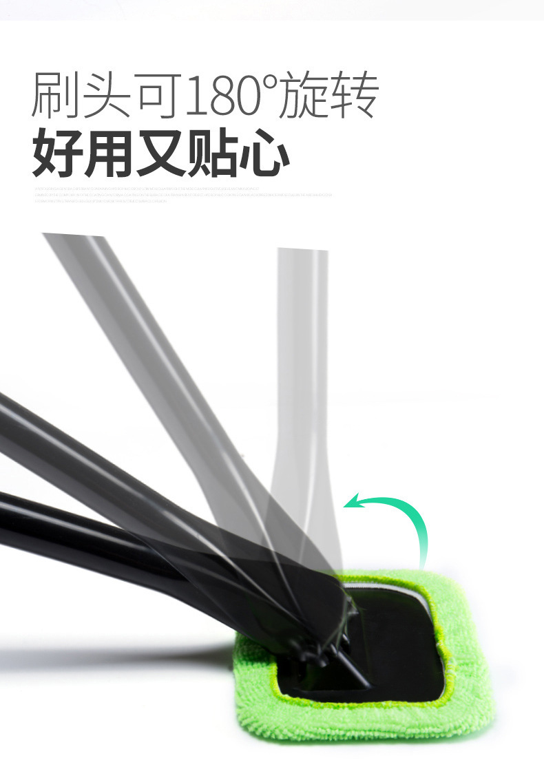 Car Supplies Windshield Glass Wiper Defogging Cleaning Brush Front Windshield Window Wiper Tool Car Car Cleaning Towel Car Supplies Windshield Glass Wiper Defogging Cleaning Brush Front Windshield Window Wiper Tool Car Car Cleaning Towel