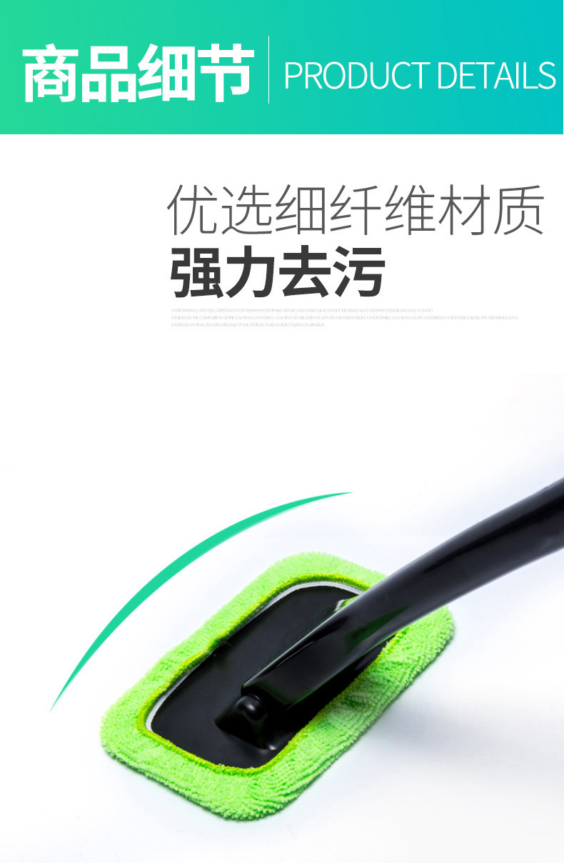 Car Supplies Windshield Glass Wiper Defogging Cleaning Brush Front Windshield Window Wiper Tool Car Car Cleaning Towel Car Supplies Windshield Glass Wiper Defogging Cleaning Brush Front Windshield Window Wiper Tool Car Car Cleaning Towel