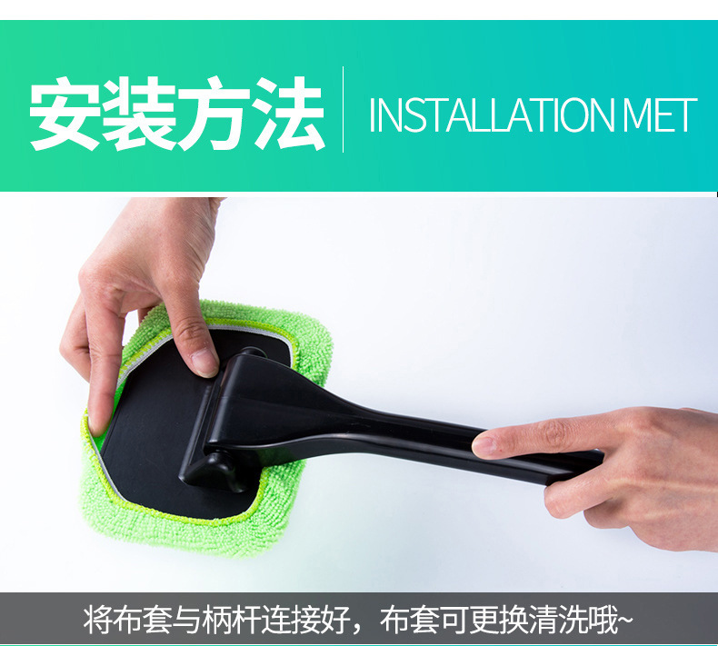 Car Supplies Windshield Glass Wiper Defogging Cleaning Brush Front Windshield Window Wiper Tool Car Car Cleaning Towel Car Supplies Windshield Glass Wiper Defogging Cleaning Brush Front Windshield Window Wiper Tool Car Car Cleaning Towel