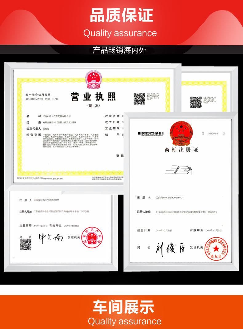 Second Generation Multifunctional Boneless Wiper Car U-Shaped Universal Wiper Factory Direct Sales Wholesale Support Foreign Trade OEM Second Generation Multifunctional Boneless Wiper Car U-Shaped Universal Wiper Factory Direct Sales Wholesale Support Foreign Trade OEM