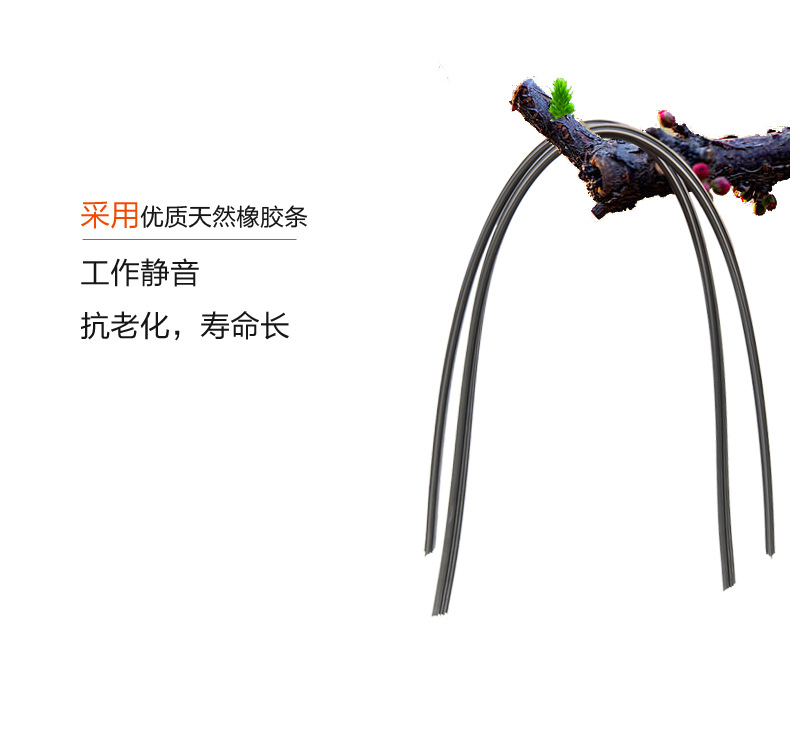 Second Generation Multifunctional Boneless Wiper Car U-Shaped Universal Wiper Factory Direct Sales Wholesale Support Foreign Trade OEM Second Generation Multifunctional Boneless Wiper Car U-Shaped Universal Wiper Factory Direct Sales Wholesale Support Foreign Trade OEM