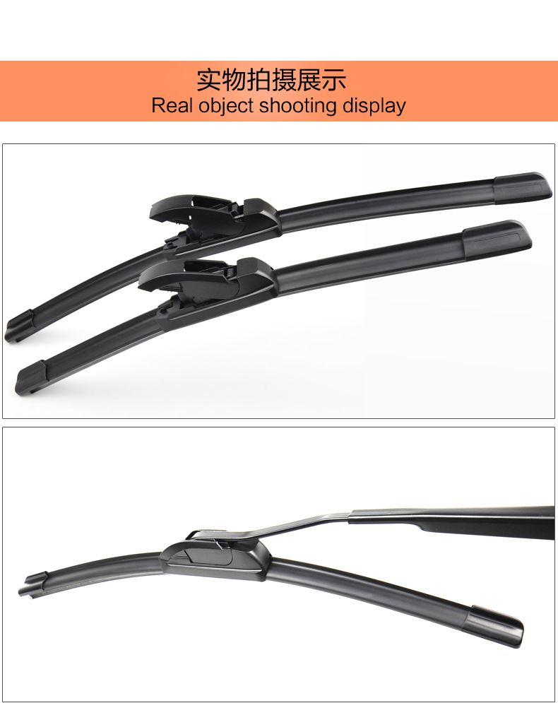 Second Generation Multifunctional Boneless Wiper Car U-Shaped Universal Wiper Factory Direct Sales Wholesale Support Foreign Trade OEM Second Generation Multifunctional Boneless Wiper Car U-Shaped Universal Wiper Factory Direct Sales Wholesale Support Foreign Trade OEM