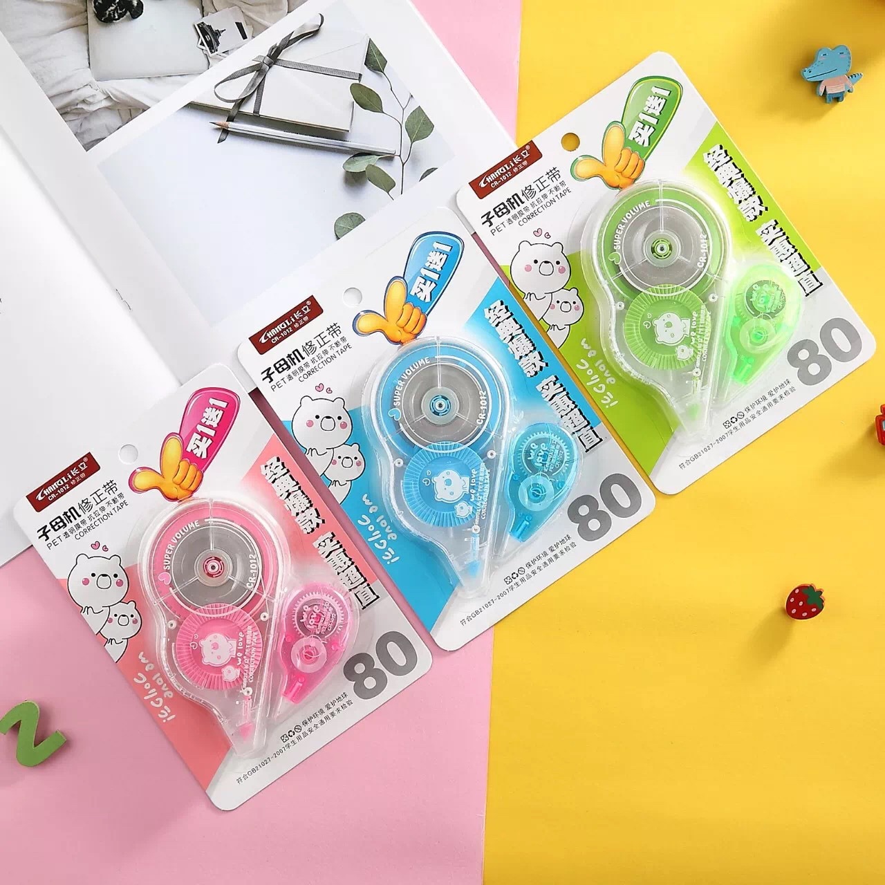 Manufacturer direct motor modified PET transparent stretch belt