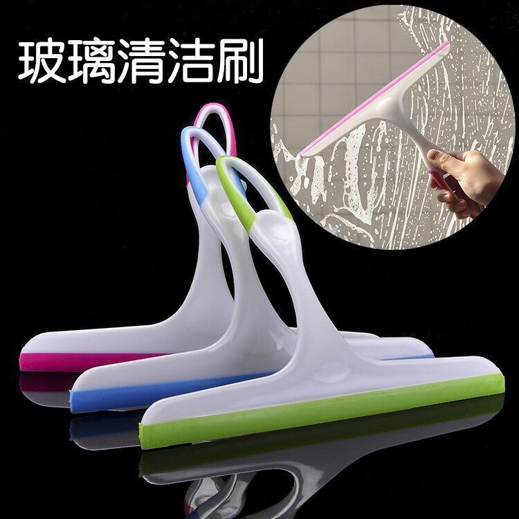 Wipe Glass Wiper Window Artifact Bathroom Cleaning Tools Cleaning Wiper Blade Wash Unbreakable Car Mirror Wiper Car Glass Cleaning