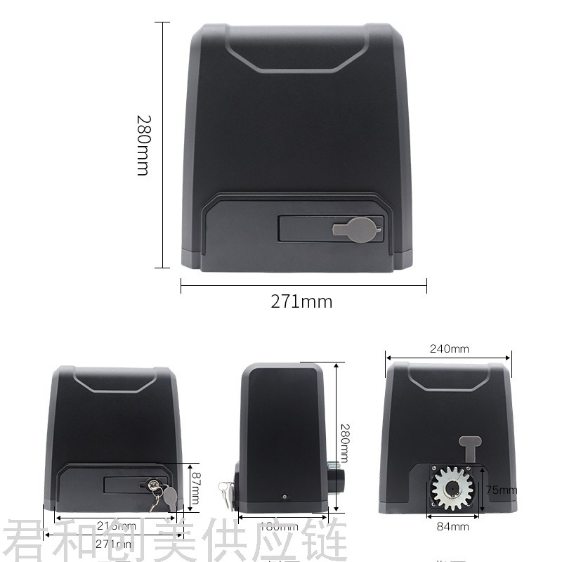 Rack Door Opener Supporting Chain Swing Door Motor Double-Door Motor Rack Gate Motor Nylon Gear Rack