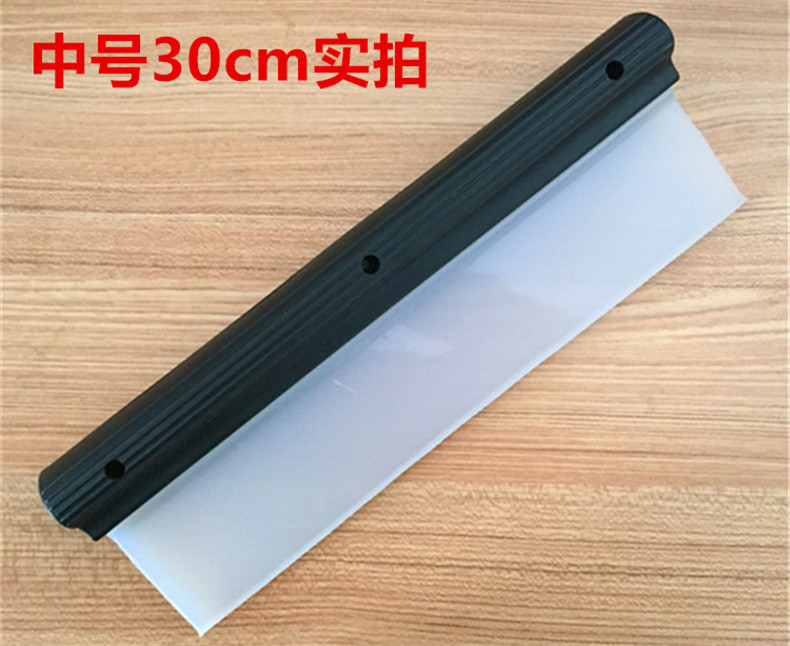 Silicone Wiper 27cm Silicone Wiper Car Glass Scraper Supplies B Product 120G Weight Factory Direct Sales Silicone Wiper 27cm Silicone Wiper Car Glass Scraper Supplies B Product 120G Weight Factory Direct Sales