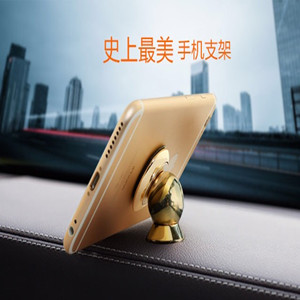 Motorcycle Bicycle mobile phone turn 360 degrees GPS navigation support Motorcycle Bicycle mobile phone turn 360 degrees GPS navigation support