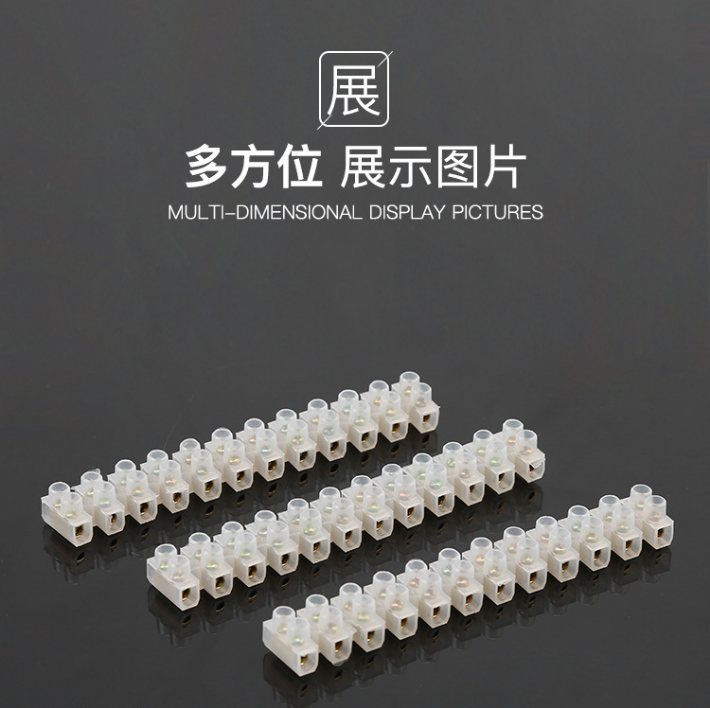 Factory Direct Sales X3-10012 Nylon Terminal Block 100a12 Bit Terminal Block Plastic Terminal Arbitrary Cut