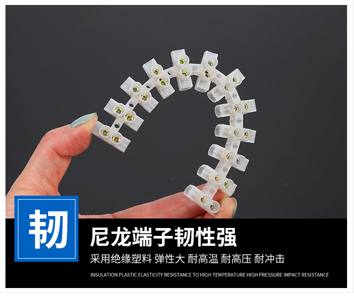 Factory Direct Sales X3-10012 Nylon Terminal Block 100a12 Bit Terminal Block Plastic Terminal Arbitrary Cut