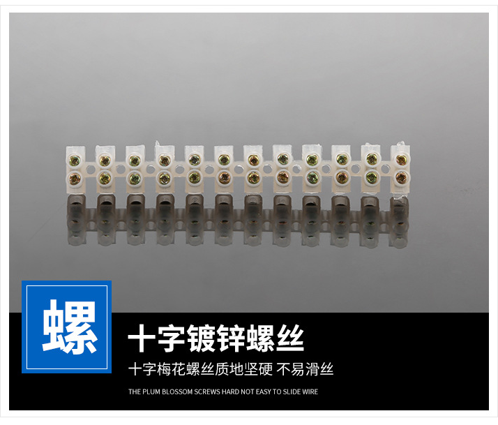 Factory Direct Sales X3-10012 Nylon Terminal Block 100a12 Bit Terminal Block Plastic Terminal Arbitrary Cut