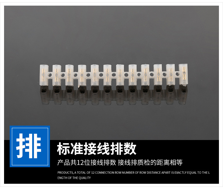 Factory Direct Sales X3-10012 Nylon Terminal Block 100a12 Bit Terminal Block Plastic Terminal Arbitrary Cut