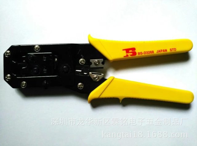 Persian Dual-Purpose Mesh Pliers 318 Network Terminal Clamp 6P/8P Cable Wire Crimper Wire Stripper Network Tools