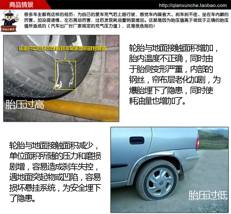 High Precision Car Machinery Tire Pressure Gauge Car with Tube Tire Pressure Gauge Stainless Steel Tire Barometer Pressure Gauge High Precision Car Machinery Tire Pressure Gauge Car with Tube Tire Pressure Gauge Stainless Steel Tire Barometer Pressure Gauge