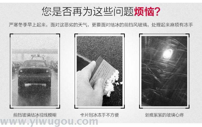 Long Handle Tendon Wiper, Film Wiper, Car Washing Tool, Glass Cleaning Tool, Snow scraper, Ice scraper, R-3107a Long Handle Tendon Wiper, Film Wiper, Car Washing Tool, Glass Cleaning Tool, Snow scraper, Ice scraper, R-3107a