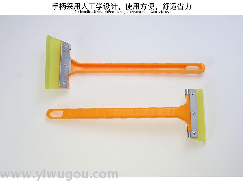 Long Handle Tendon Wiper, Film Wiper, Car Washing Tool, Glass Cleaning Tool, Snow scraper, Ice scraper, R-3107a Long Handle Tendon Wiper, Film Wiper, Car Washing Tool, Glass Cleaning Tool, Snow scraper, Ice scraper, R-3107a