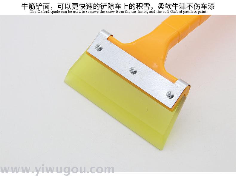 Long Handle Tendon Wiper, Film Wiper, Car Washing Tool, Glass Cleaning Tool, Snow scraper, Ice scraper, R-3107a Long Handle Tendon Wiper, Film Wiper, Car Washing Tool, Glass Cleaning Tool, Snow scraper, Ice scraper, R-3107a