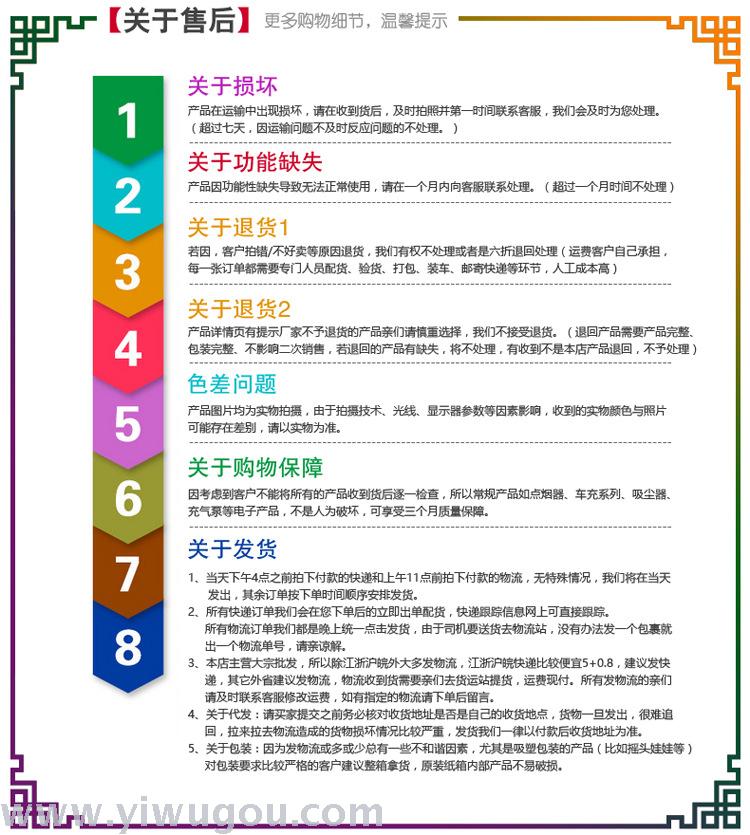Long Handle Tendon Wiper, Film Wiper, Car Washing Tool, Glass Cleaning Tool, Snow scraper, Ice scraper, R-3107a Long Handle Tendon Wiper, Film Wiper, Car Washing Tool, Glass Cleaning Tool, Snow scraper, Ice scraper, R-3107a