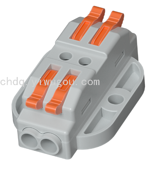 Wiring Terminal