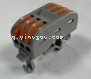 Wiring Terminal