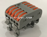 Wiring Terminal