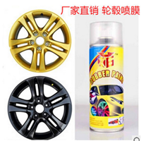 The car driving license, driving license certificate of motor vehicle license holder set holster The car driving license, driving license certificate of motor vehicle license holder set holster
