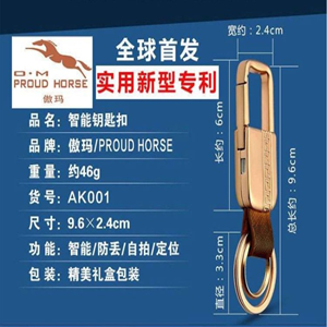 The car driving license, driving license certificate of motor vehicle license holder set holster The car driving license, driving license certificate of motor vehicle license holder set holster