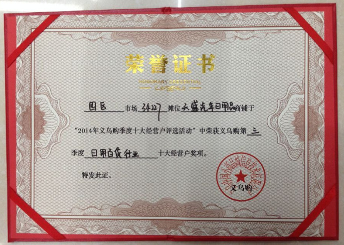 The car driving license, driving license certificate of motor vehicle license holder set holster The car driving license, driving license certificate of motor vehicle license holder set holster