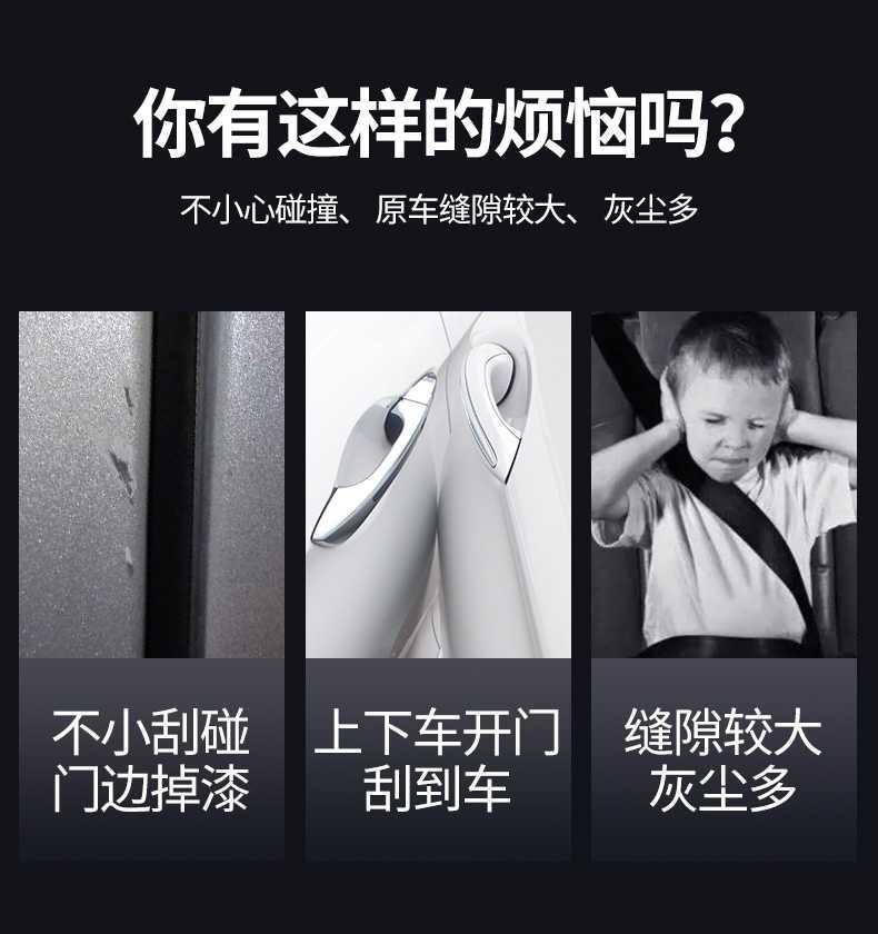 Full Electroplating Glossy Car Door Bumper Strip Car Door Border Wiper Scratch-Resistant Sticker Glossy Tape Universal Full Electroplating Glossy Car Door Bumper Strip Car Door Border Wiper Scratch-Resistant Sticker Glossy Tape Universal