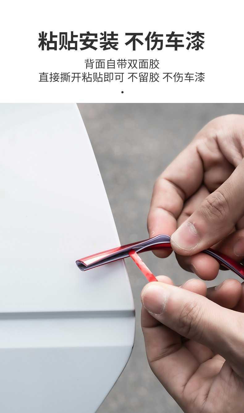 Full Electroplating Glossy Car Door Bumper Strip Car Door Border Wiper Scratch-Resistant Sticker Glossy Tape Universal Full Electroplating Glossy Car Door Bumper Strip Car Door Border Wiper Scratch-Resistant Sticker Glossy Tape Universal