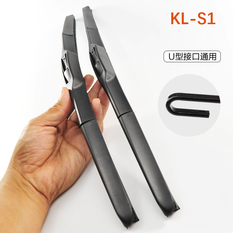 Manufacturers Supply Yuchang Three-Stage Wiper Blade Wiper Blade Windshield Wiper for Car Camry Models Support OEM Customization