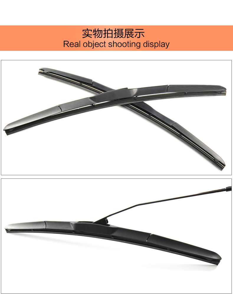 Manufacturers Supply Yuchang Three-Stage Wiper Blade Wiper Blade Windshield Wiper for Car Camry Models Support OEM Customization Manufacturers Supply Yuchang Three-Stage Wiper Blade Wiper Blade Windshield Wiper for Car Camry Models Support OEM Customization