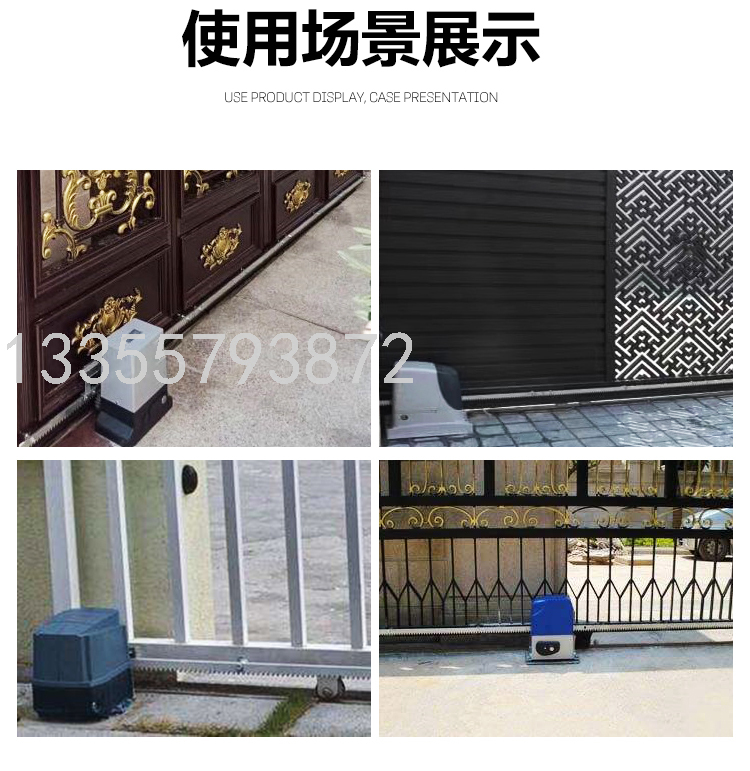 Sliding Gate Motor Rack Various Specifications Rack High Frequency Quenching Grinding Helical Rack Guide Rail Gear