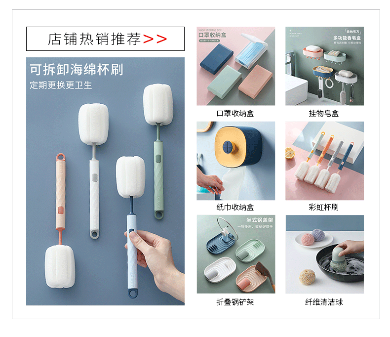 Collection Original Long Handle Car Window Shade Cleaning Brush Wet and Dry Cleaning Window Cleaning Glass Brush High-Rise Window Wiper Collection Original Long Handle Car Window Shade Cleaning Brush Wet and Dry Cleaning Window Cleaning Glass Brush High-Rise Window Wiper