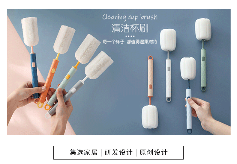 Collection Original Long Handle Car Window Shade Cleaning Brush Wet and Dry Cleaning Window Cleaning Glass Brush High-Rise Window Wiper Collection Original Long Handle Car Window Shade Cleaning Brush Wet and Dry Cleaning Window Cleaning Glass Brush High-Rise Window Wiper