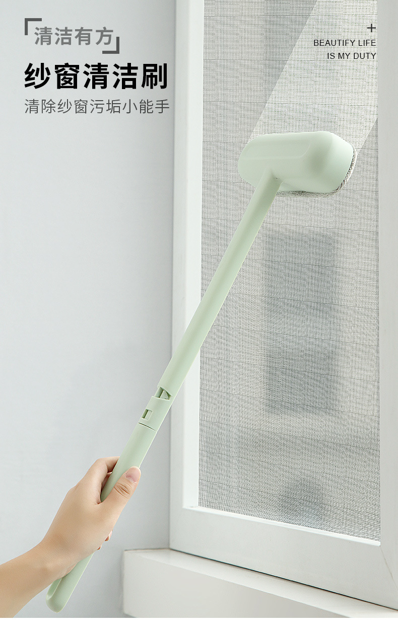 Collection Original Long Handle Car Window Shade Cleaning Brush Wet and Dry Cleaning Window Cleaning Glass Brush High-Rise Window Wiper Collection Original Long Handle Car Window Shade Cleaning Brush Wet and Dry Cleaning Window Cleaning Glass Brush High-Rise Window Wiper