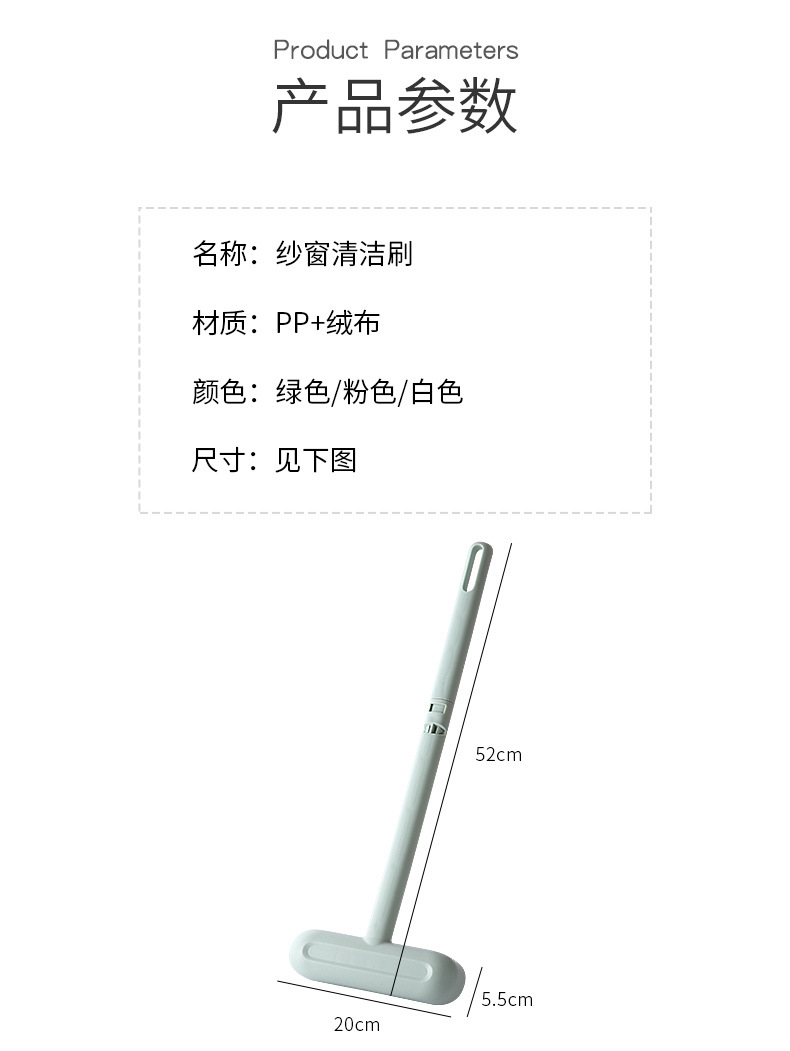 Collection Original Long Handle Car Window Shade Cleaning Brush Wet and Dry Cleaning Window Cleaning Glass Brush High-Rise Window Wiper Collection Original Long Handle Car Window Shade Cleaning Brush Wet and Dry Cleaning Window Cleaning Glass Brush High-Rise Window Wiper
