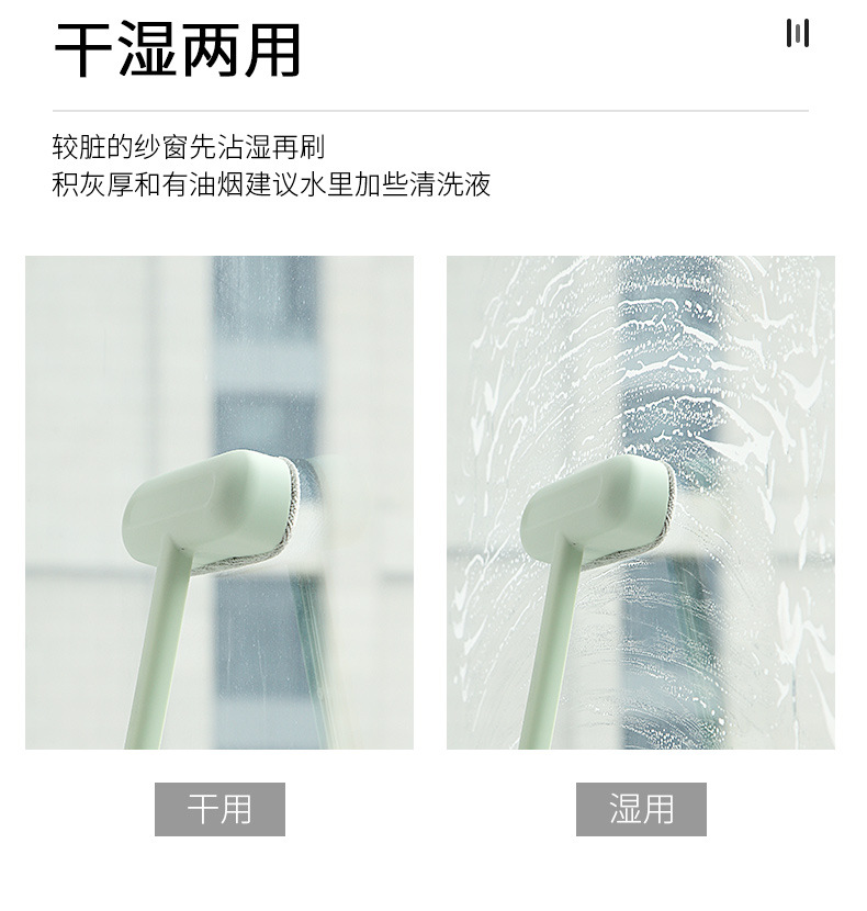 Collection Original Long Handle Car Window Shade Cleaning Brush Wet and Dry Cleaning Window Cleaning Glass Brush High-Rise Window Wiper Collection Original Long Handle Car Window Shade Cleaning Brush Wet and Dry Cleaning Window Cleaning Glass Brush High-Rise Window Wiper