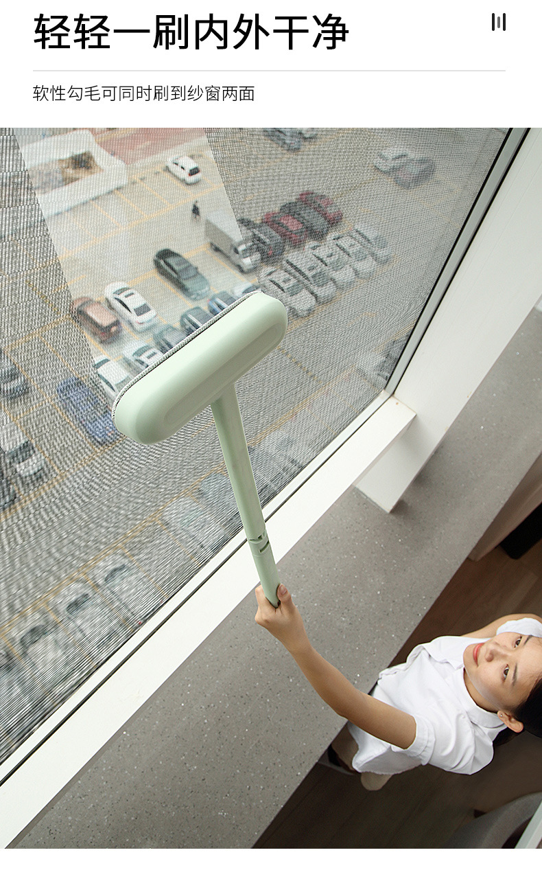 Collection Original Long Handle Car Window Shade Cleaning Brush Wet and Dry Cleaning Window Cleaning Glass Brush High-Rise Window Wiper Collection Original Long Handle Car Window Shade Cleaning Brush Wet and Dry Cleaning Window Cleaning Glass Brush High-Rise Window Wiper