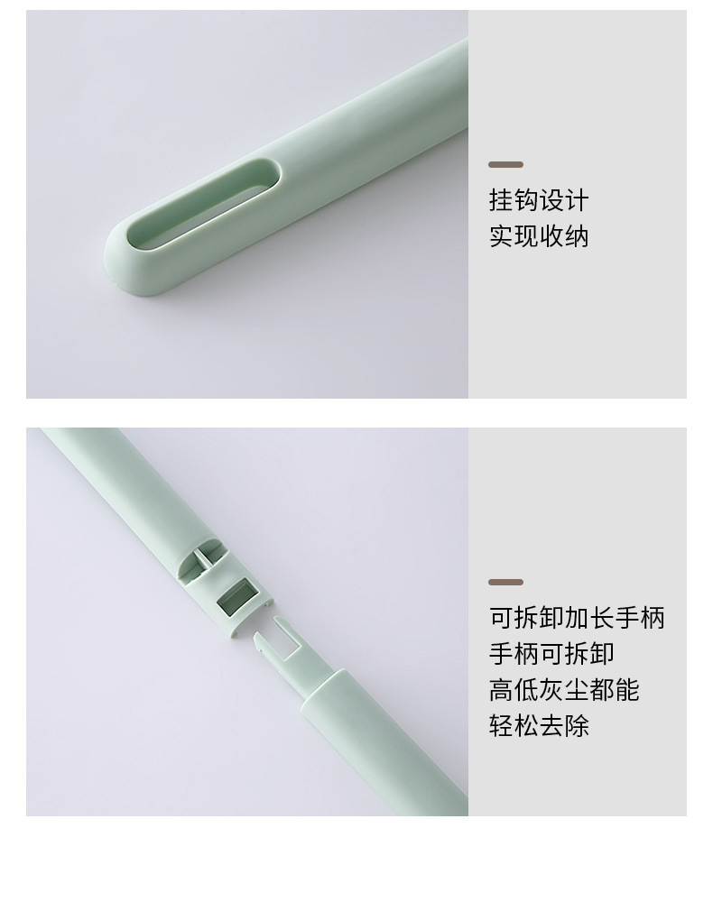 Collection Original Long Handle Car Window Shade Cleaning Brush Wet and Dry Cleaning Window Cleaning Glass Brush High-Rise Window Wiper Collection Original Long Handle Car Window Shade Cleaning Brush Wet and Dry Cleaning Window Cleaning Glass Brush High-Rise Window Wiper