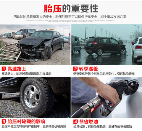 of Automobile Tire Pressure Gun Air Pressure Gauge Digital Tire Pressure Gauge Car Tire Pressure Gauge Charging Air Gun of Automobile Tire Pressure Gun Air Pressure Gauge Digital Tire Pressure Gauge Car Tire Pressure Gauge Charging Air Gun