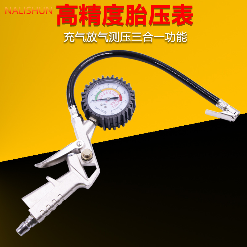 Tire Pressure Gauge Barometer High Precision with Inflatable Car Tire Pressure Monitor Digital Display Tire Pressure Gauge Inflation Inflating Gun