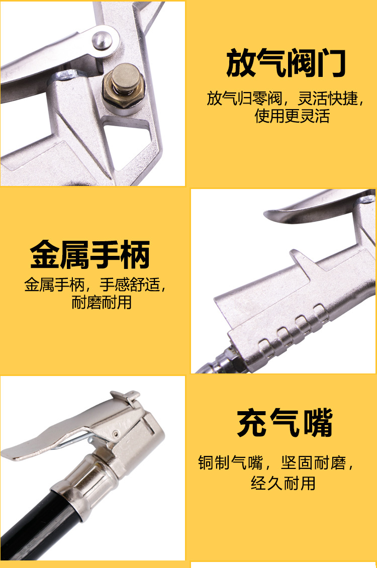 Tire Pressure Gauge Barometer High Precision with Inflatable Car Tire Pressure Monitor Digital Display Tire Pressure Gauge Inflation Inflating Gun Tire Pressure Gauge Barometer High Precision with Inflatable Car Tire Pressure Monitor Digital Display Tire Pressure Gauge Inflation Inflating Gun