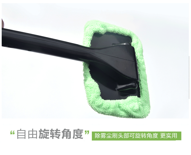 Car windshield wiper car window wiper home glass wiper Car windshield wiper car window wiper home glass wiper